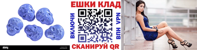 ЭКСТАЗИ бентли  Евпатория 