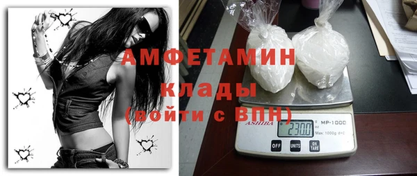 кокаин перу Куйбышев