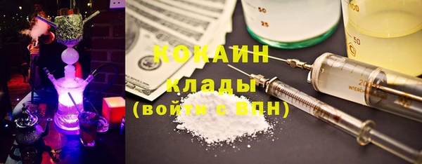 меф VHQ Кукмор
