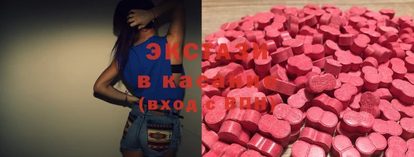 меф VHQ Кукмор
