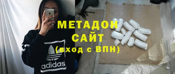 прущий лед Анива