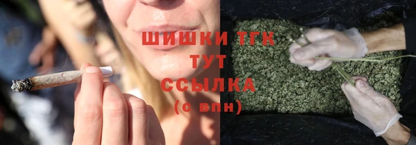 гашишное масло Кулебаки