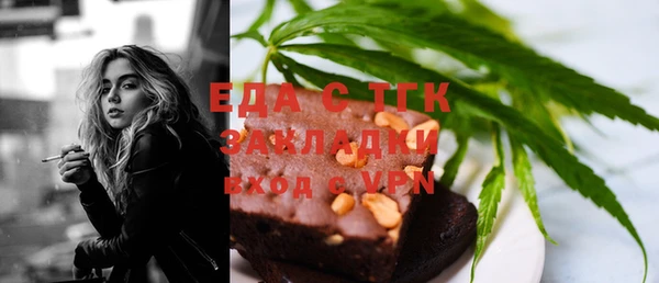 меф VHQ Кукмор