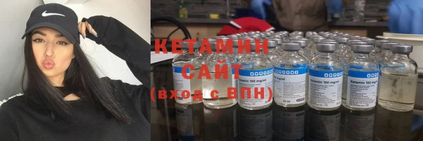 меф VHQ Кукмор