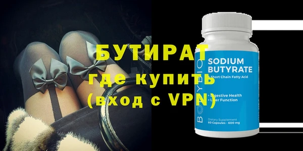 меф VHQ Кукмор