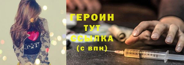 меф VHQ Кукмор