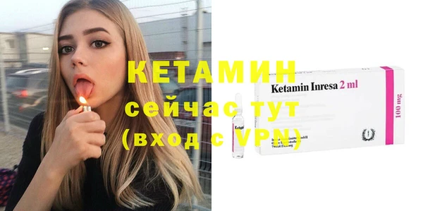 меф VHQ Кукмор