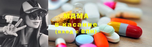 гашишное масло Кулебаки