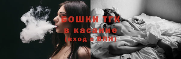 гашишное масло Кулебаки