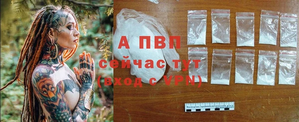 меф VHQ Кукмор