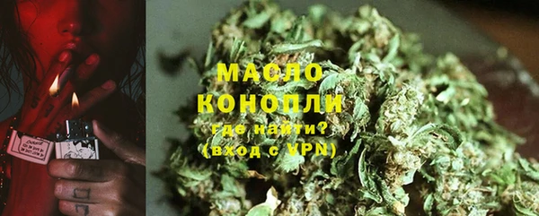 кокаин перу Куйбышев