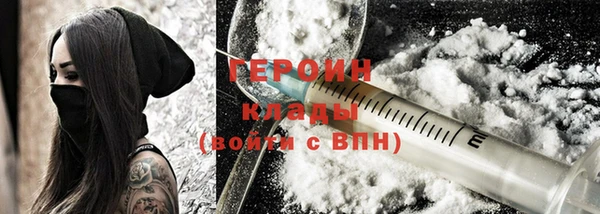 меф VHQ Кукмор