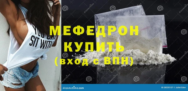 гашишное масло Кулебаки