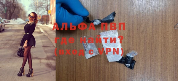 мдма Апатиты
