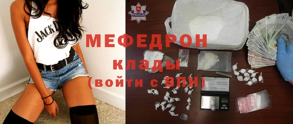 гашишное масло Кулебаки