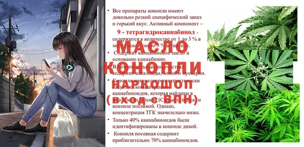 меф VHQ Кукмор