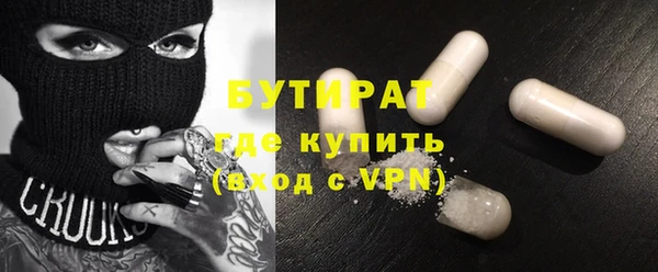 кокаин перу Куйбышев